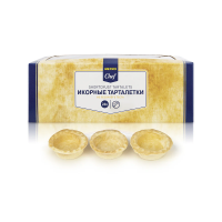 Тарталетки Metro Chef для икры из песочного теста, 200г