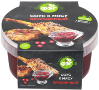 Соус ФЭГ Брусничный к мясу, 200г
