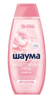 Шампунь Шаума Мицеллярный уход, 370мл