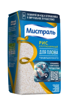 Рис Мистраль Кубань для плова, 900г