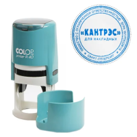 Оснастка для круглой печати Colop Printer d=40мм, бирюзовая, с крышкой, R40