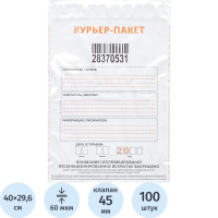 Курьер-пакет Стандарт 296х400+45к/6 (100 шт/уп)