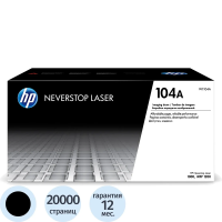 Драм-картридж Модуль печати HP   Neverstop Laser 104A (W1104A) (фотобарабан)