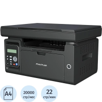 МФУ Pantum M6500 (лазерное, монохромное,лоток 150 стр, USB, черный)