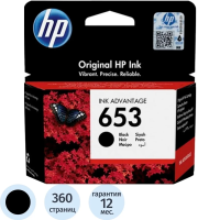 Картридж струйный Картридж  струйный HP 653 3YM75AE чер. для DeskJet Plus 6075 6475