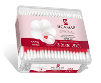 Ватные палочки Я самая Make up, 200шт