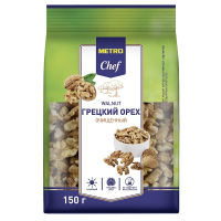 Грецкий орех Metro Chef очищенный, 150г