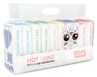 Салфетки влажные Lovular Hot Wind, 8шт х 10 уп