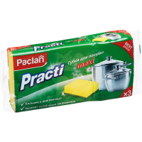Губка Paclan Practi поролоновые с абразивным слоем, 9.5х6.5см, желтые, 3шт/уп