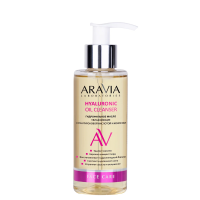 Масло гидрофильное Aravia Laboratories с гиалуроновой кислотой, 150мл