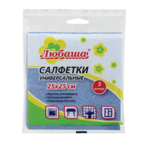 Салфетка хозяйственная Любаша 25х25см, 80 г/м2, 5шт/уп