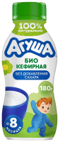 Продукт биокефирный детский Агуша 3.1% с 8 месяцев, 180г