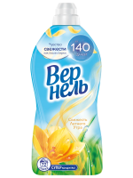 Кондиционер для белья Вернель 1.82л, свежесть летнего утра, суперконцентрат