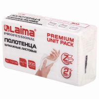 Бумажные полотенца Laima Premium Unit Pack H2, 2 слоя, Z-сложение, 200лист, белые, 112139