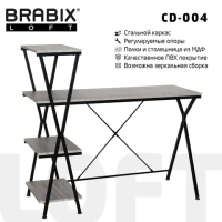 Стол на металлокаркасе BRABIX 'LOFT CD-004', 1200х535х1110 мм, 3 полки, цвет дуб антик, 641219