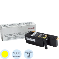 Картридж лазерный Xerox 106R02762, желтый