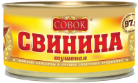 Свинина тушеная Совок 1 сорт, 325г