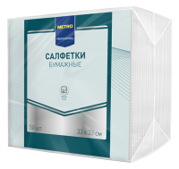 Салфетки бумажные Metro Professional 33 x 33см, 50шт, 2 слоя, белые