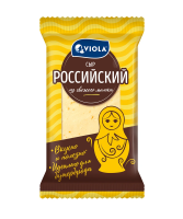 Сыр российский Viola кусок 50%, 180г