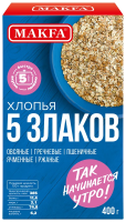 Хлопья Makfa 5 злаков, 400г