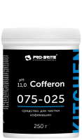 Очиститель для кофеварок Pro-Brite Cofferon 250мл, 075-025