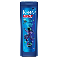 Шампунь Клиар Men Icy Ocean мужской, 380мл