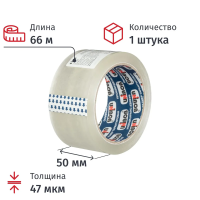Клейкая лента упаковочная Unibob 50мм х66м, прозрачная, 47мкм
