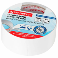 Канцелярская клейкая лента Brauberg 38мм х8м, двусторонняя, полипропиленовая основа