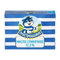Масло сливочное Простоквашино 72.5%, 180г
