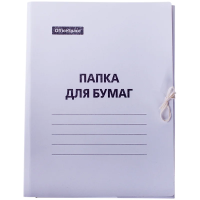 Картонная папка на завязках Officespace белая, А4, до 200 листов, 220г/м2, немелованная