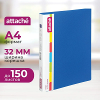 Папка на 2-х кольцах А4 Attache синяя, 32мм, d кольца=17мм, F502/07