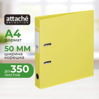 Папка-регистратор А4 Attache желтая, 50 мм, 1451-06