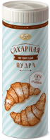 Пудра сахарная Парфэ нетающая мельница, 200г