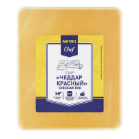 METRO Chef Сыр Чеддар красный полутвердый 50%, ~1кг