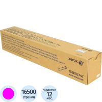 Тонер-картридж Xerox 106R03747 пур. для VersaLink C7020/C7025/C7030