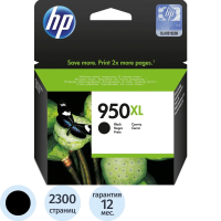 Картридж струйный Hp 950XL CN045AЕ, черный повышенной емкости