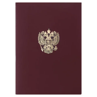 Папка адресная Staff Герб России бордовая, А4, бумвинил