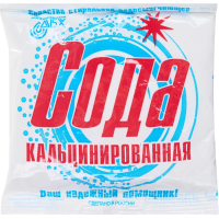 Сода кальцинированная,200 гр