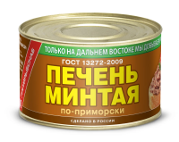 Печень минтая Примрыбснаб по-приморски, 240г