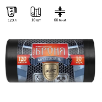 Мешки для мусора Ромашка Броня 120л, ПВД, 70х110см, 60мкм, 10шт 86гр, черного цвета, в рулоне
