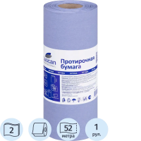 Протирочная бумага Luscan Professional в рулоне, 200 листов, 24.5x26см, голубая
