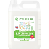 Гель для стирки с пятновыводителем для всех видов тканей 5 л SYNERGETIC '2 в 1', гипоаллергенный, 109804