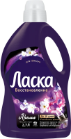 Гель для стирки Ласка Арома Восстановление для темного, 2.7л