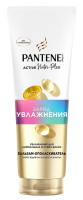 Бальзам-ополаскиватель Pantene Pro-V Заряд увлажнения, 275мл