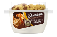 Творожок Даниссимо крем-чиз с соленой карамелью и молочным шоколадом 5.7%, 138г