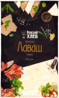 Лаваш Рижский хлеб Премиум тонкий (150г х 2шт), 300г