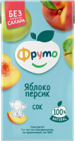 Сок детский Фруто из яблок и персиков с 5 месяцев, 500мл