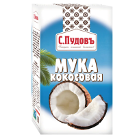 Мука С.Пудовъ кокосовая, 250г