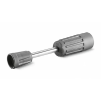 Труба TR 250 мм Karcher, 4.112-027