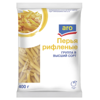 aro Перья рифленые №23, 400 г